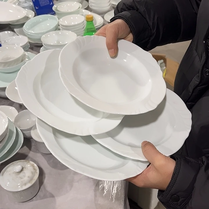 瓷片高白泥7.5英寸汤盘四个微瑕包邮