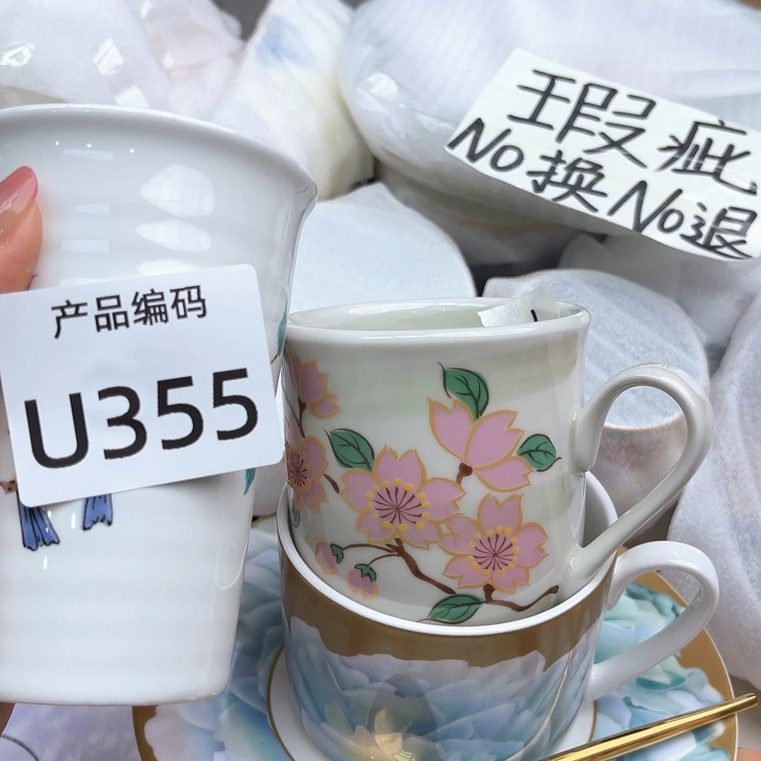 瓷片哦哦哦哦哦哦哦哦哦