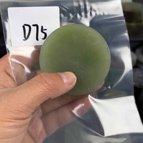 和田玉珠宝半成品未镶嵌