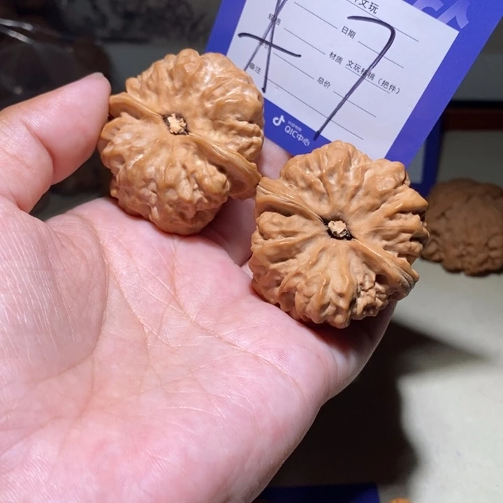 吊坠文玩核桃你在一起a 7