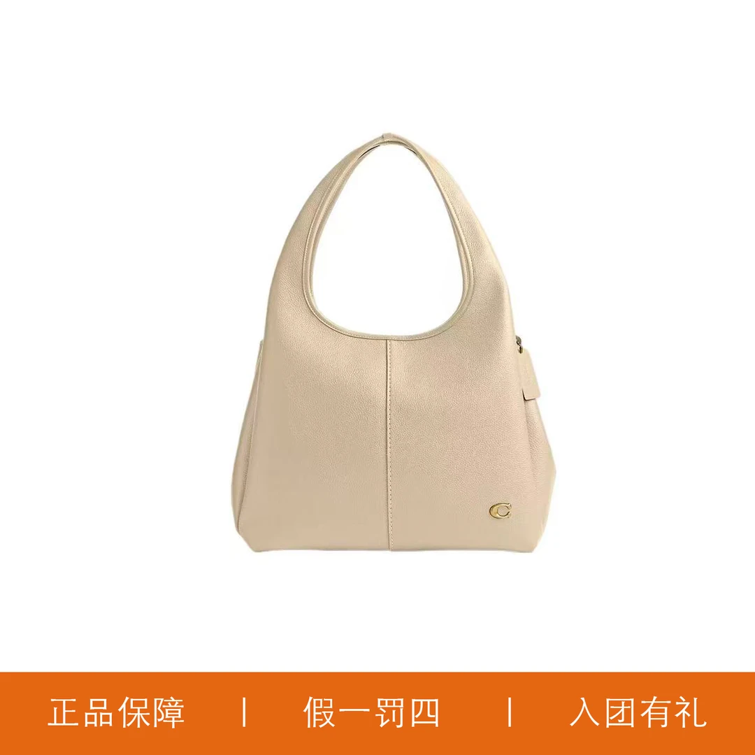 95新 COACH/蔻驰 蔻驰米白色C标菜篮子包/A9395/22X19X12
