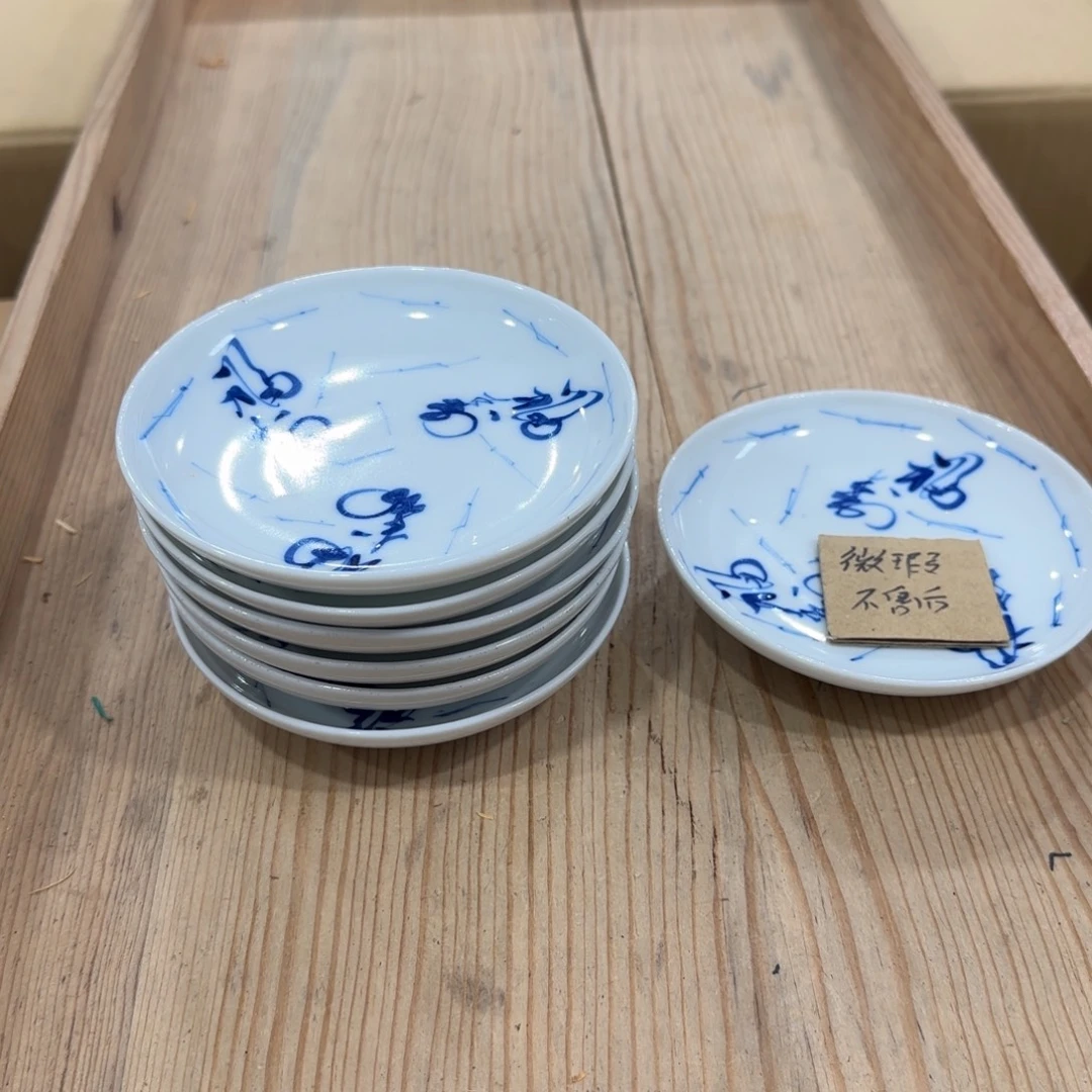 回流瓷器然美瓷器