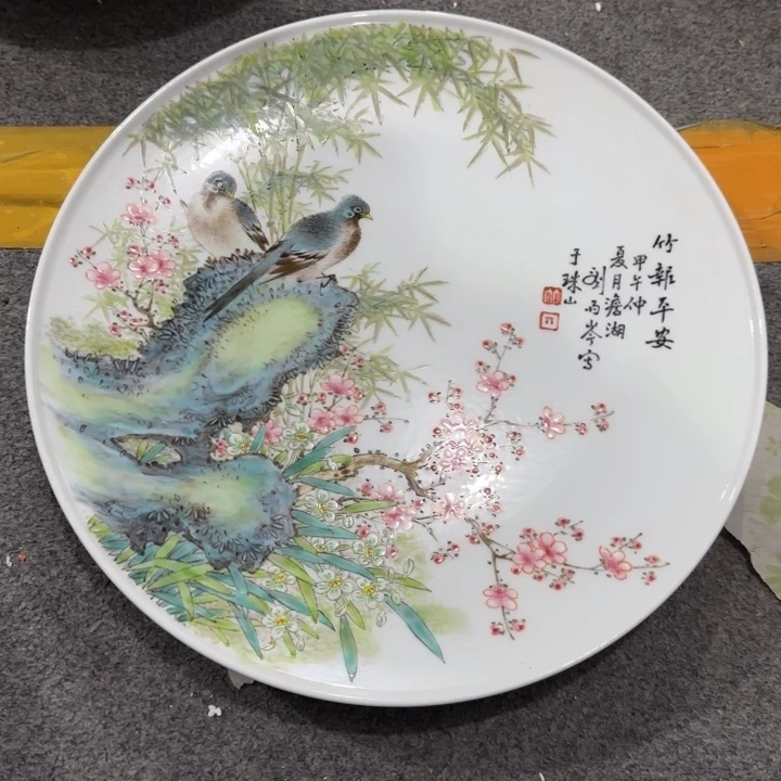 其他陶景德镇陶瓷32222222222222