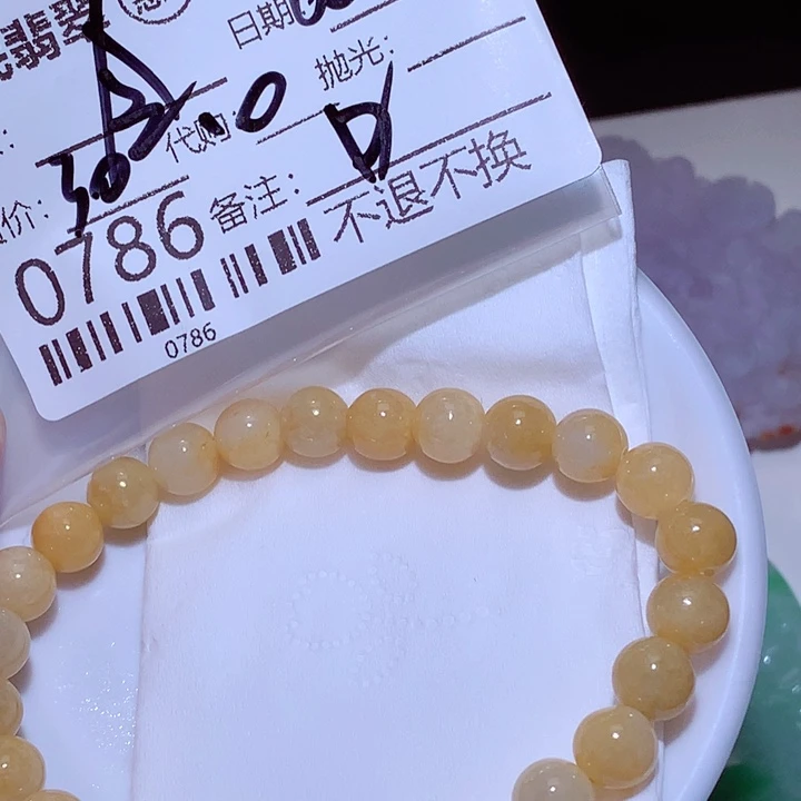 金***金翡翠未镶嵌颈饰ddd