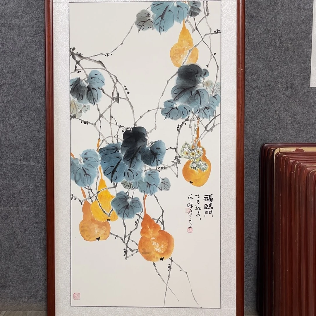 国画书画作品带框63×123