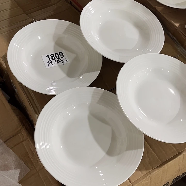 搪瓷微瑕外贸陶瓷餐具1809