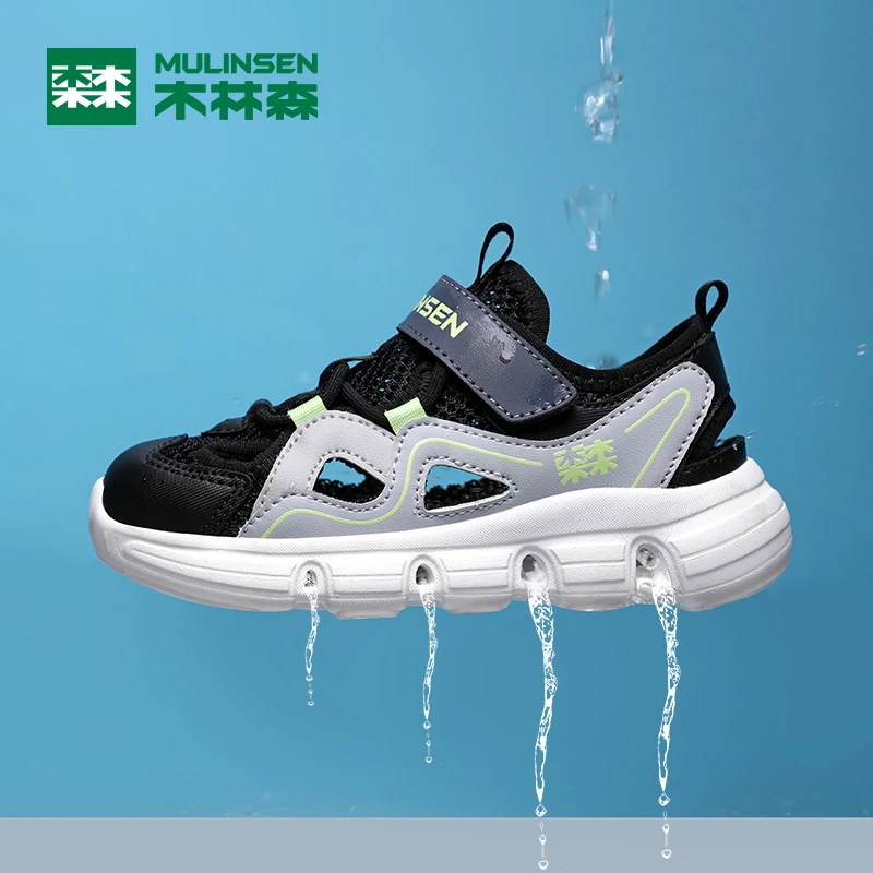木林森儿童运动鞋凉鞋男童夏季包头凉鞋女童儿童溯溪鞋沙滩鞋