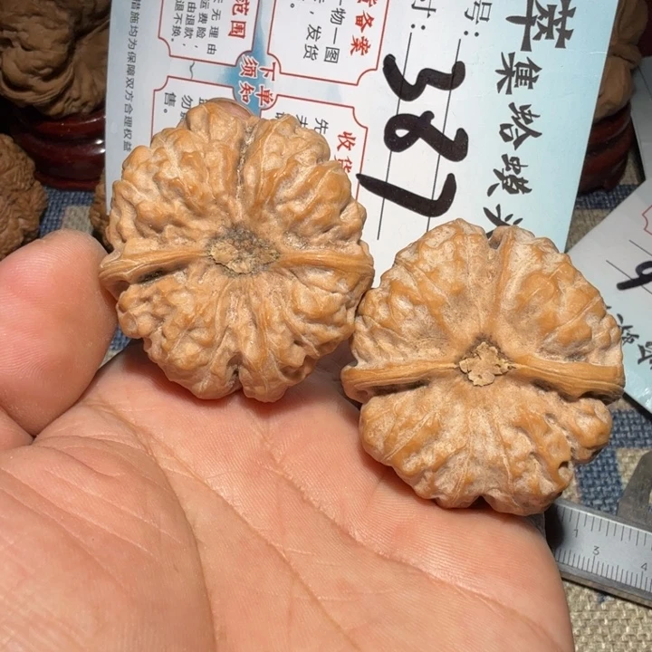 文玩核桃把件文玩