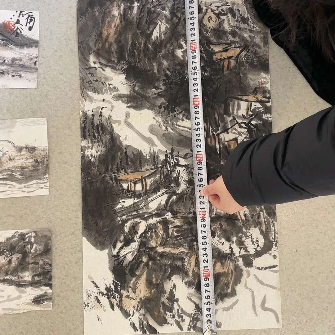 国画晶*张一南精品山水
