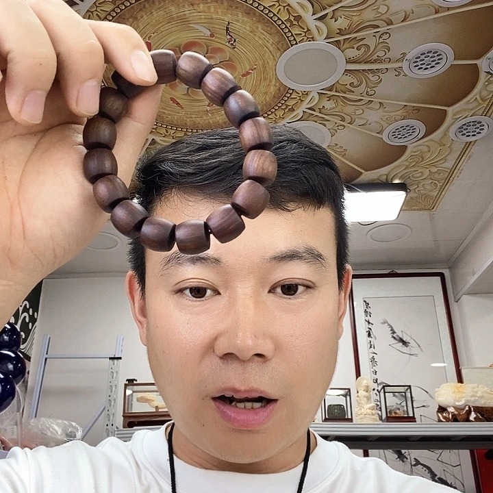 非金属669珠珠子。