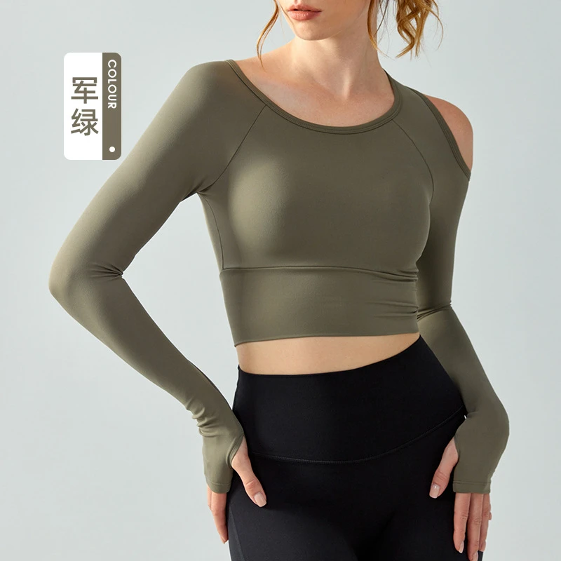DSL681 圆领瑜伽长袖水滴半固定杯运动美背健身上衣