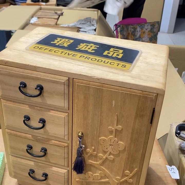 哈哈哈哈哈哈哈哈哈艺**辉