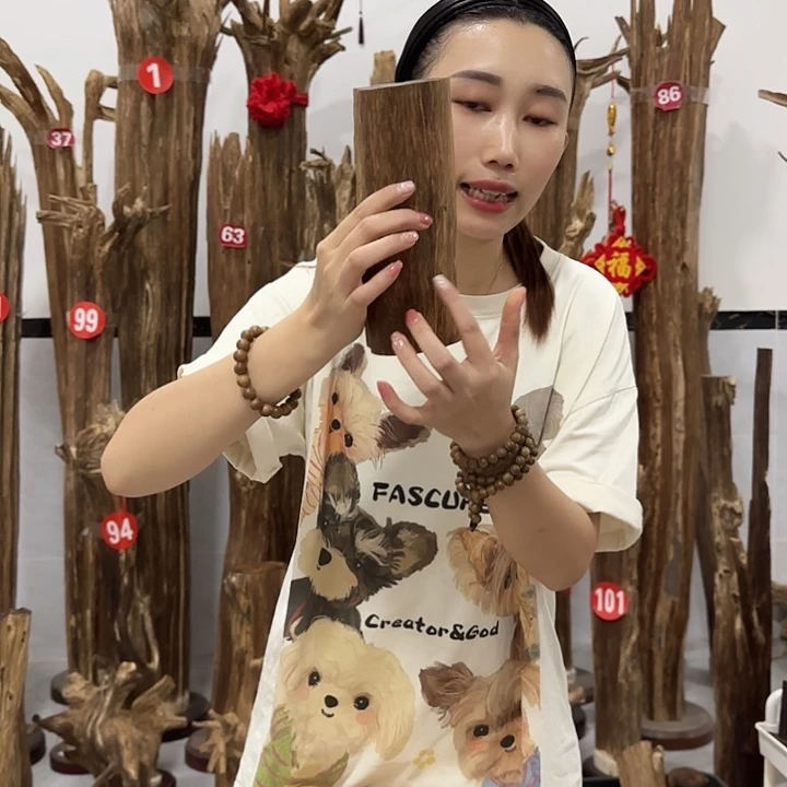 中式原料香薰香道