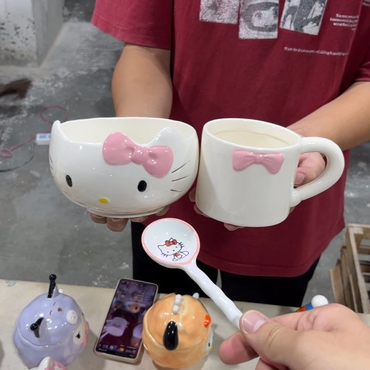 我们的生活是以一