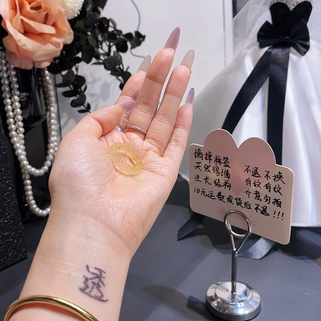 玛瑙/玉髓手镯未镶嵌壹