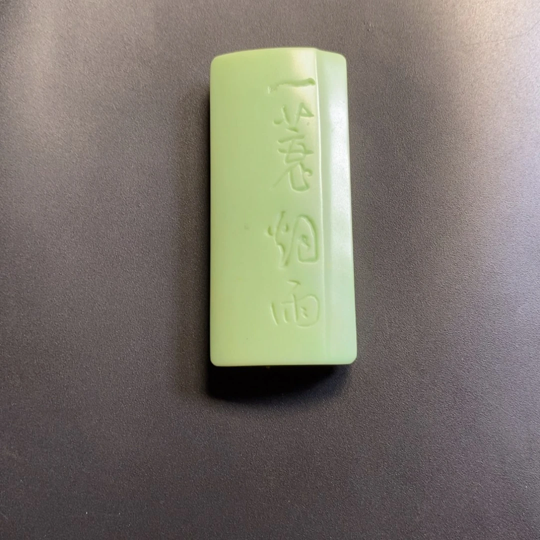 峰***转石英质玉（缅黄）未镶嵌缅黄精品挂件