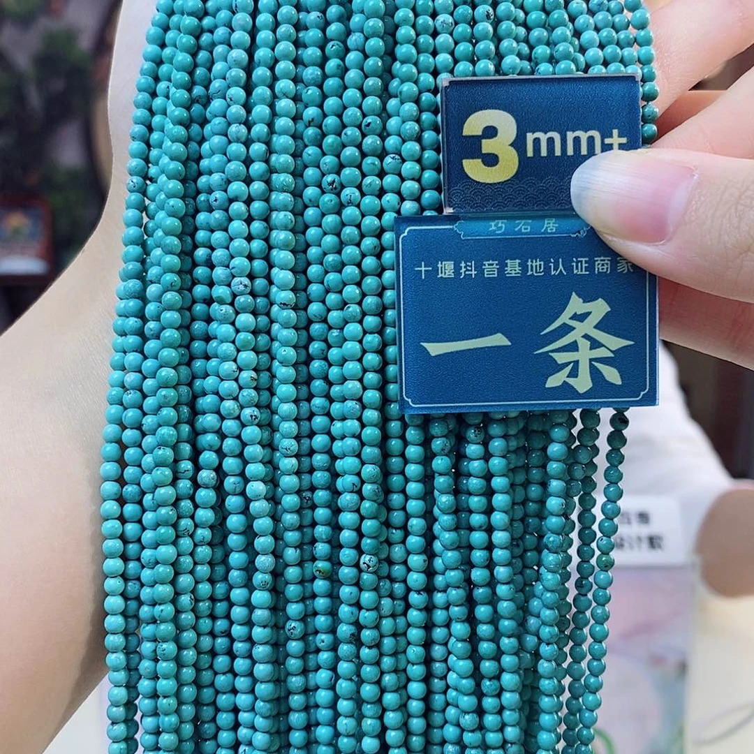 绿松石未镶嵌珠宝奇石多样性发货