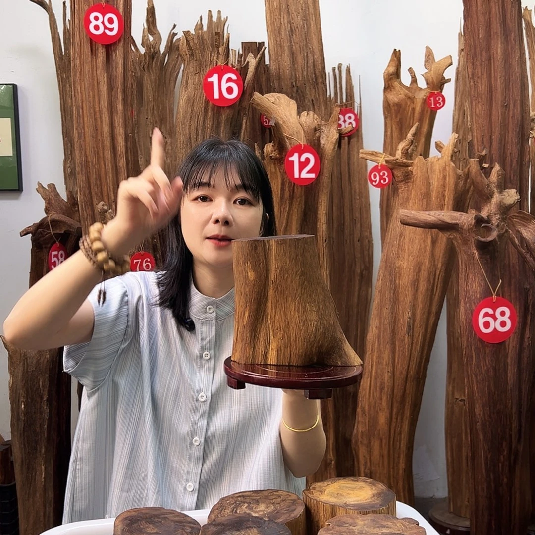 沉香沉香碎屑天然沉香原料