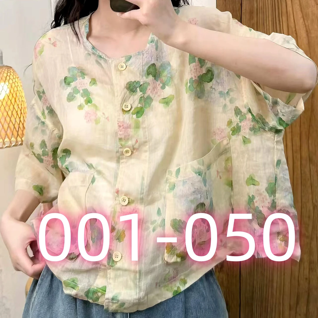 【001-050】原创高品质苎麻刺绣盘口设计女士短袖立领苎麻