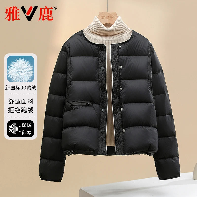 雅鹿新款羽绒服女2025春秋新款休闲韩版短款大码舒适轻薄保暖羽绒