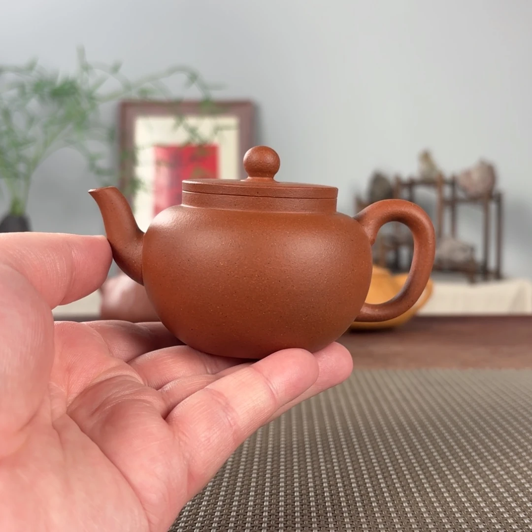 茶壶紫砂黄龙山原矿紫砂壶180