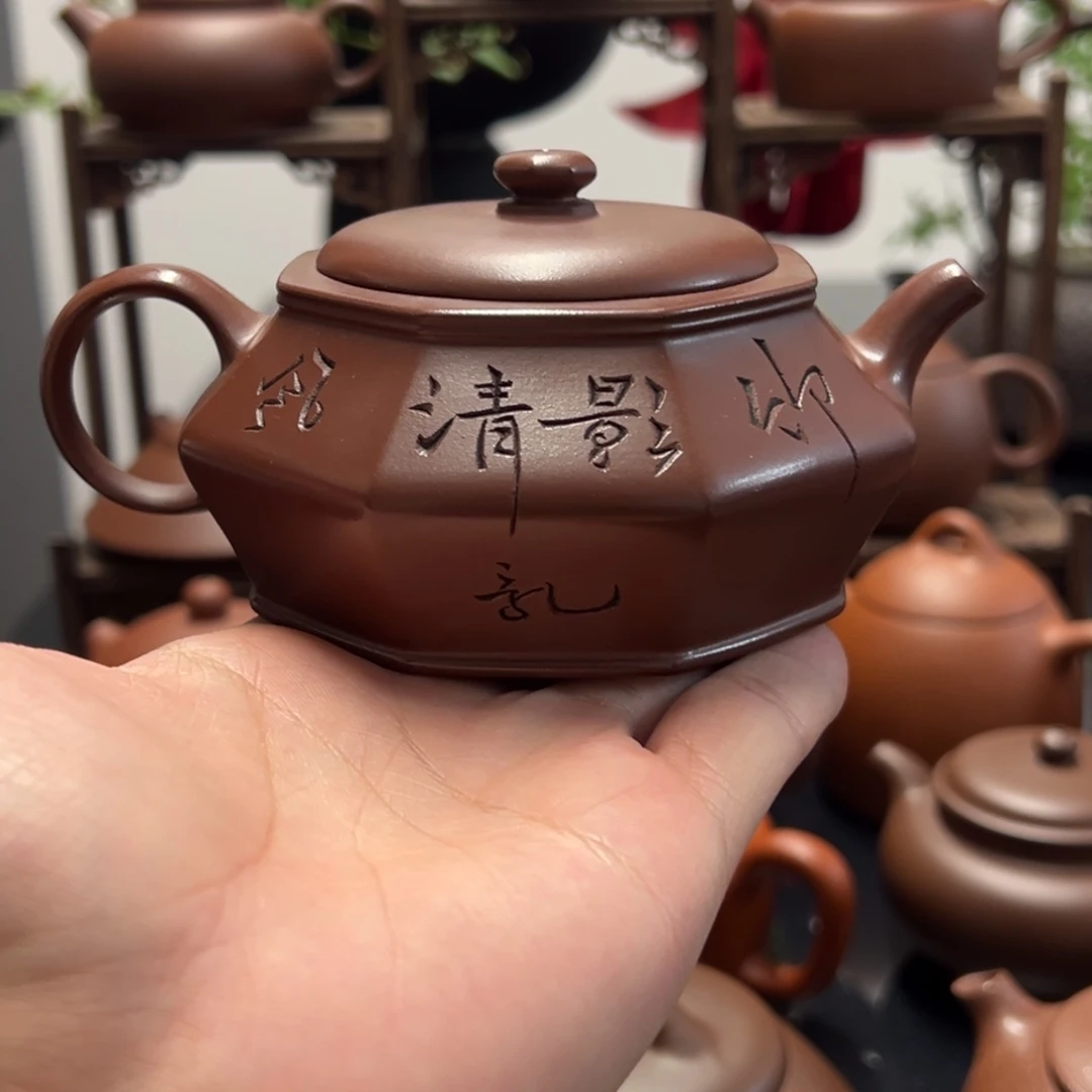 茶壶紫砂瑕疵曼殊200cc