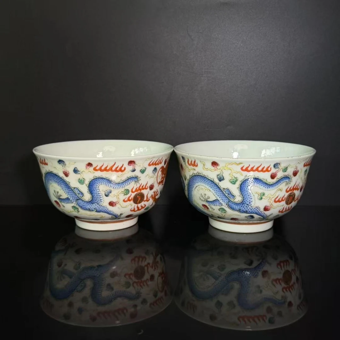 Lot25-C五彩碗一对清光绪年制款H:7cmD:13-LF12090035001046