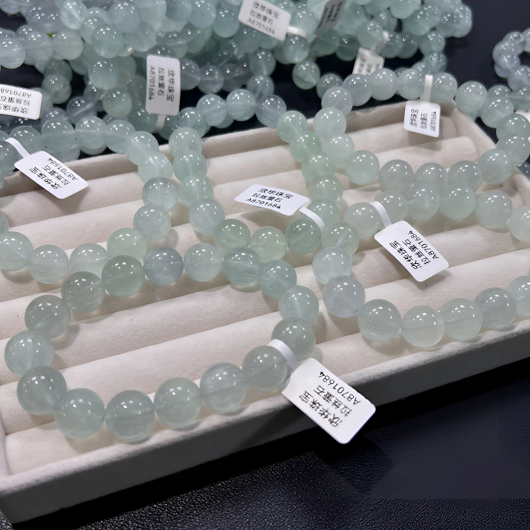 拉丝萤石【多样性发其一】编码：A8701684