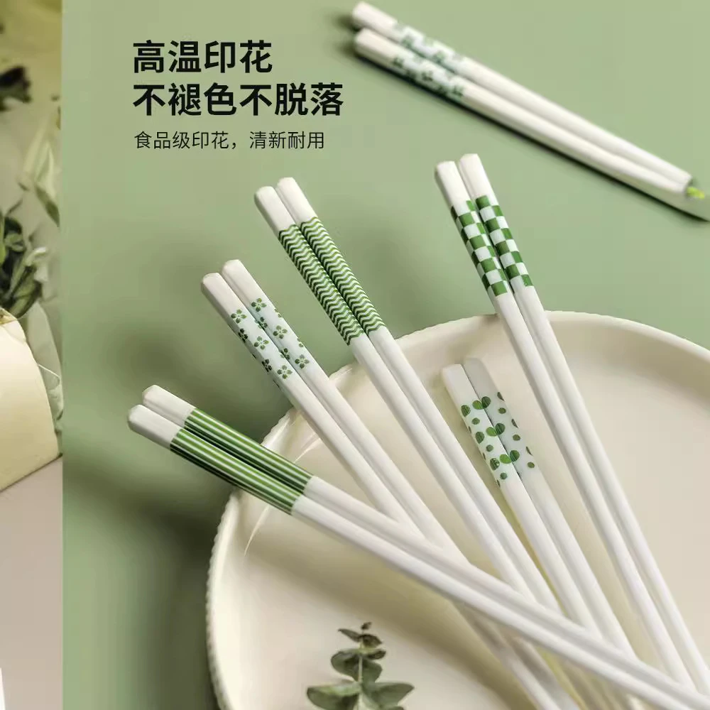 筷子高颜值防滑厨房家用高级陶瓷单人专用餐具2024新款高颜值套装
