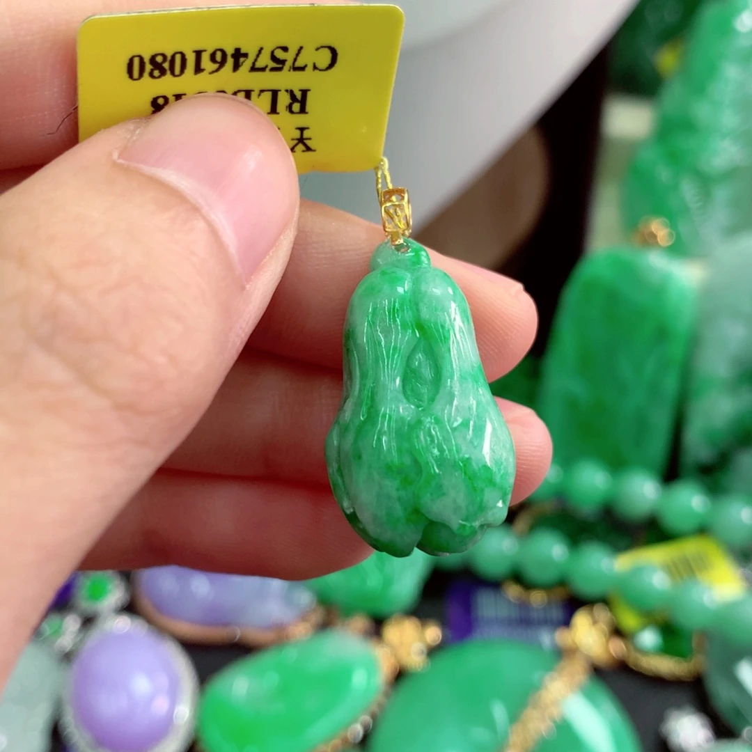翡翠18K金镶嵌吊坠(不含链)