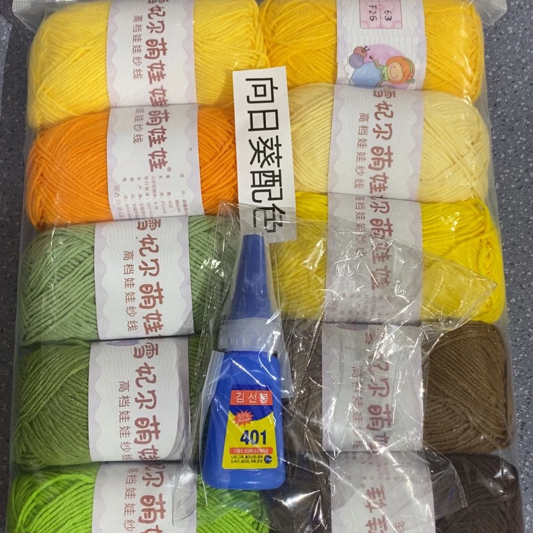 21%(含)-40%(含)无纺布