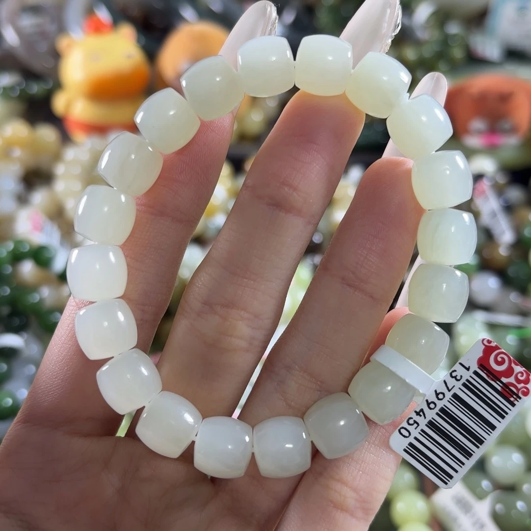 和田玉未镶嵌手链8