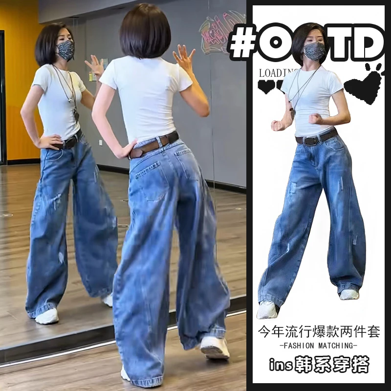 夏季套装女高级感韩版纯白色短袖t恤高腰直筒牛仔阔腿裤裤两件套