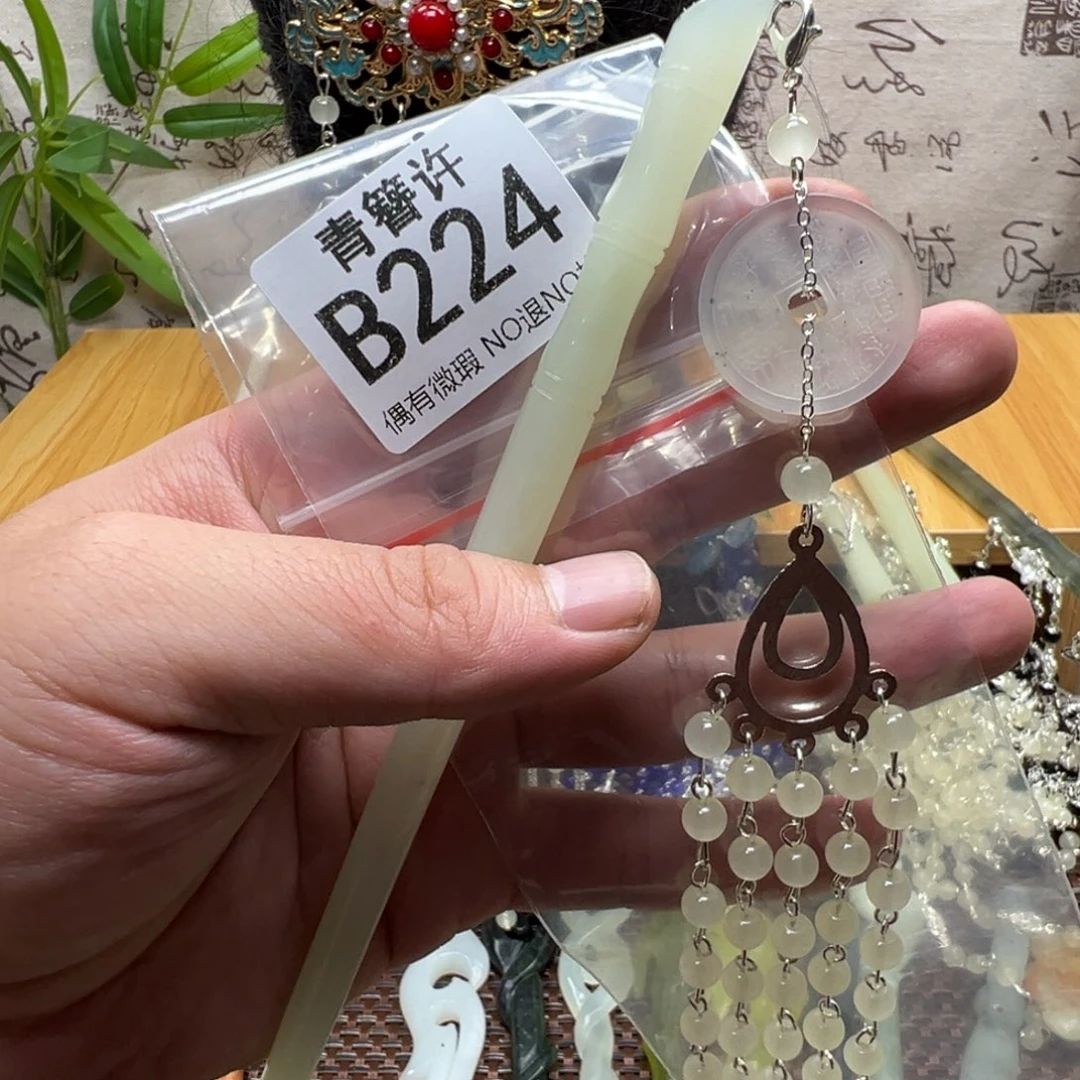 凤***熙蛇纹石玉合金发饰