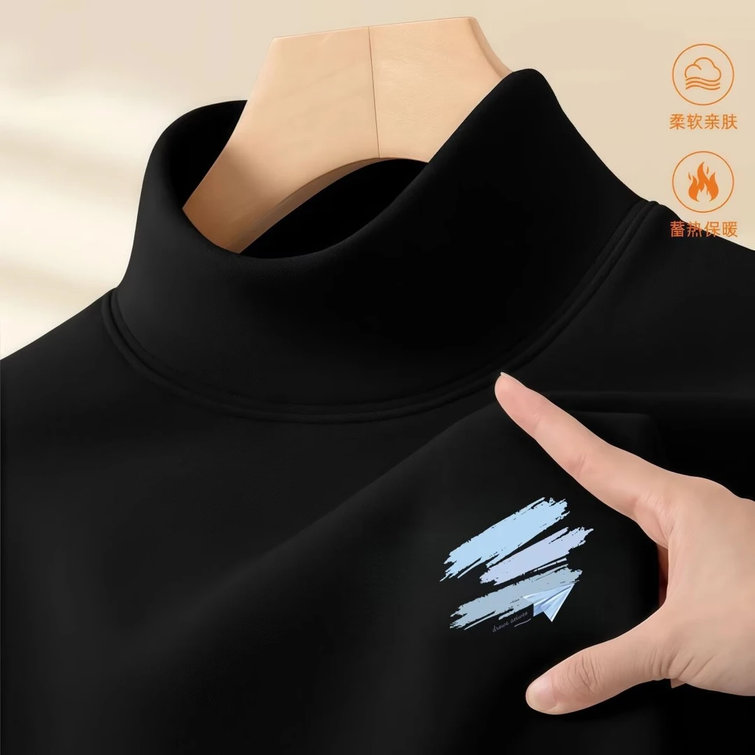 彩绘小飞机图半高领德绒打底衫男秋冬新内搭外穿保暖宽松长袖上衣