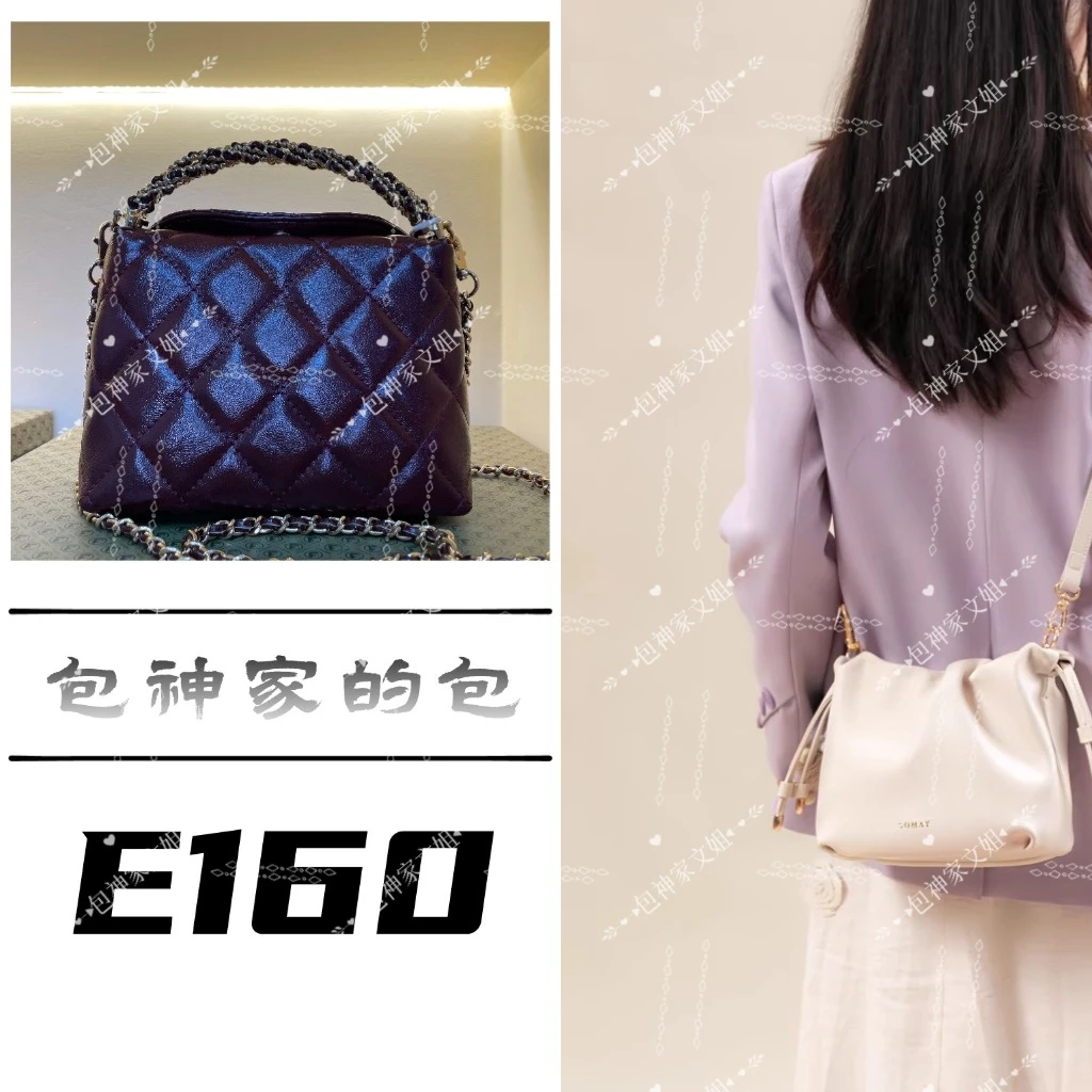 【E160】2025年新款大容量女包多功能斜挎包百搭单肩包
