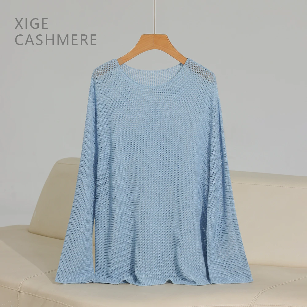 沿海【四时有序】喜歌一字领长袖醋酸上衣女士时尚镂空针织衫 7837