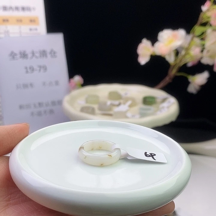 和田玉（糖玉）未镶嵌戒指a24 桂花轮胎 15.8