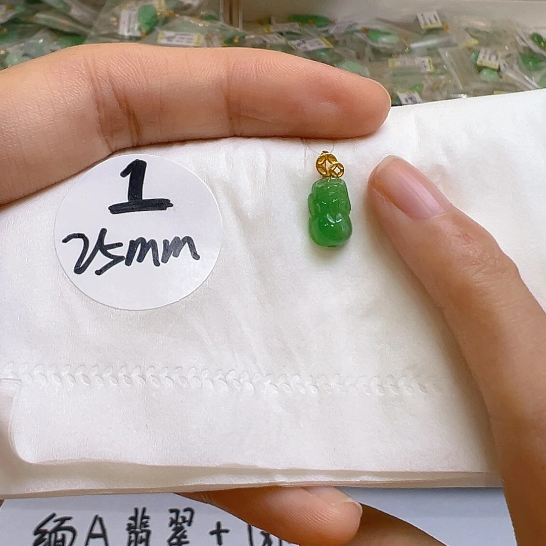 翡翠18K金镶嵌吊坠(不含链)翡翠