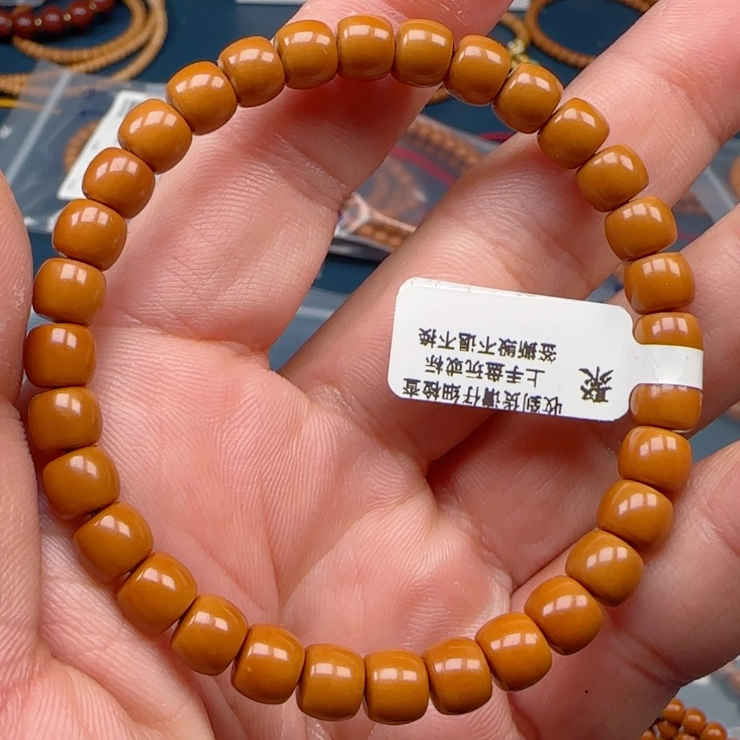 橄榄核手串老挝SSS级核尖极限弧尺寸7