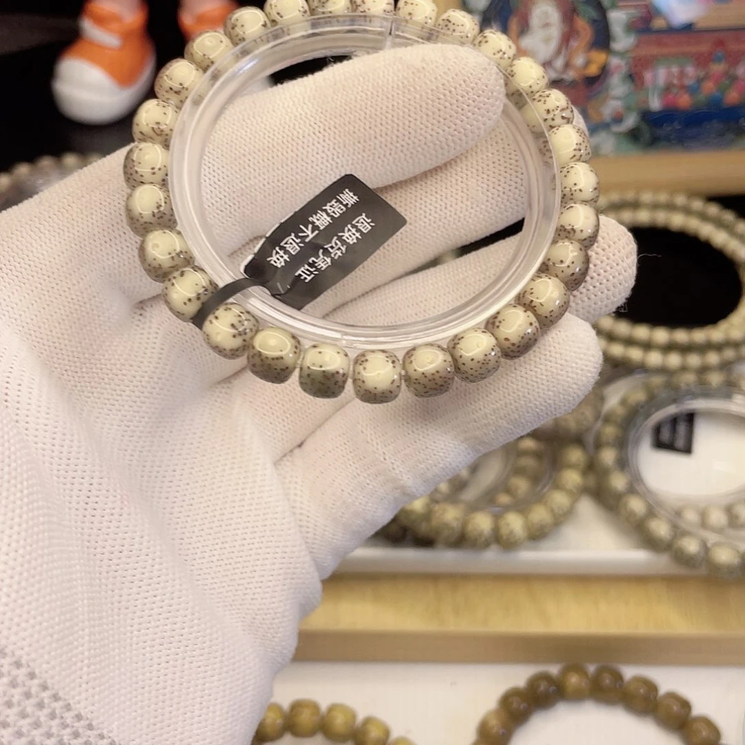 吊坠星月菩提7031