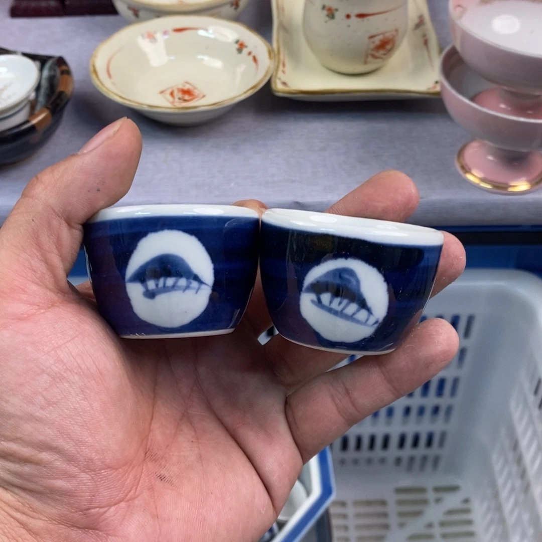 茶盏全场满28元包邮，第115