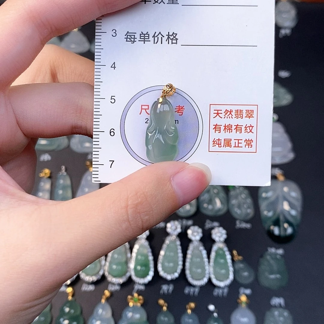 吊坠(不含链)18K金镶嵌翡翠全场缅甸A货翡翠