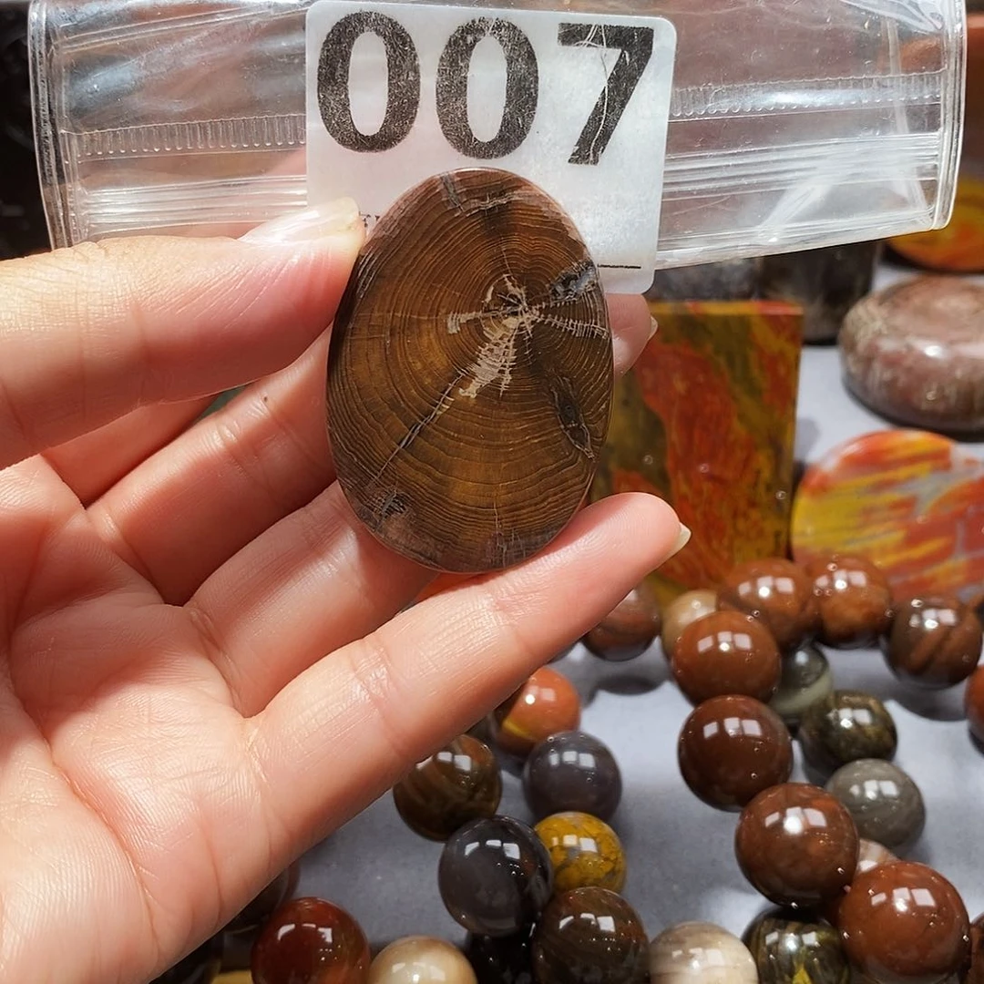 硅化玉天然北票硅化玉吊坠未镶嵌