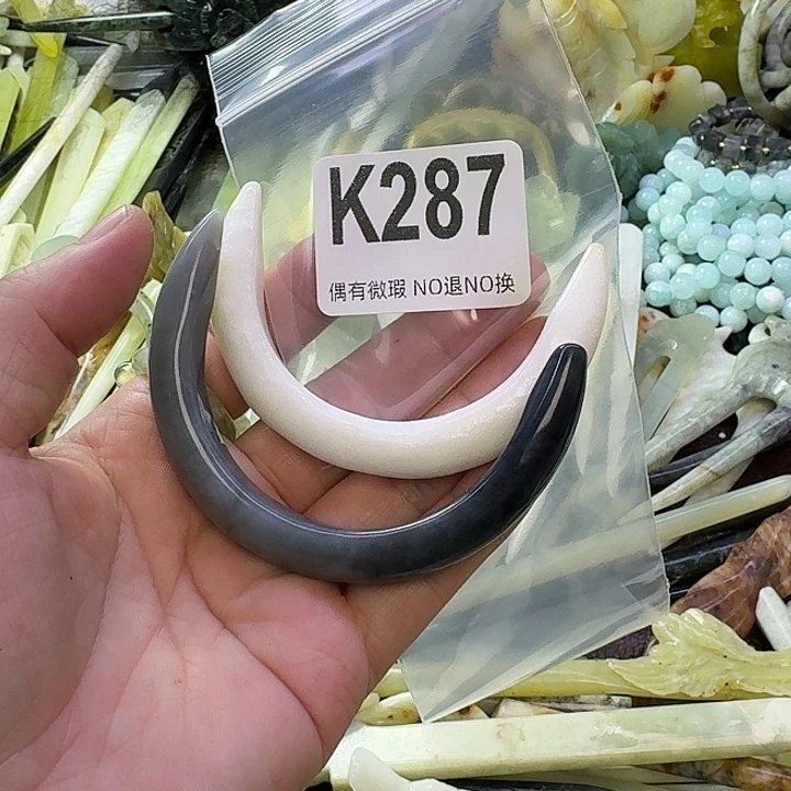 冰***洁蛇纹石玉合金发饰