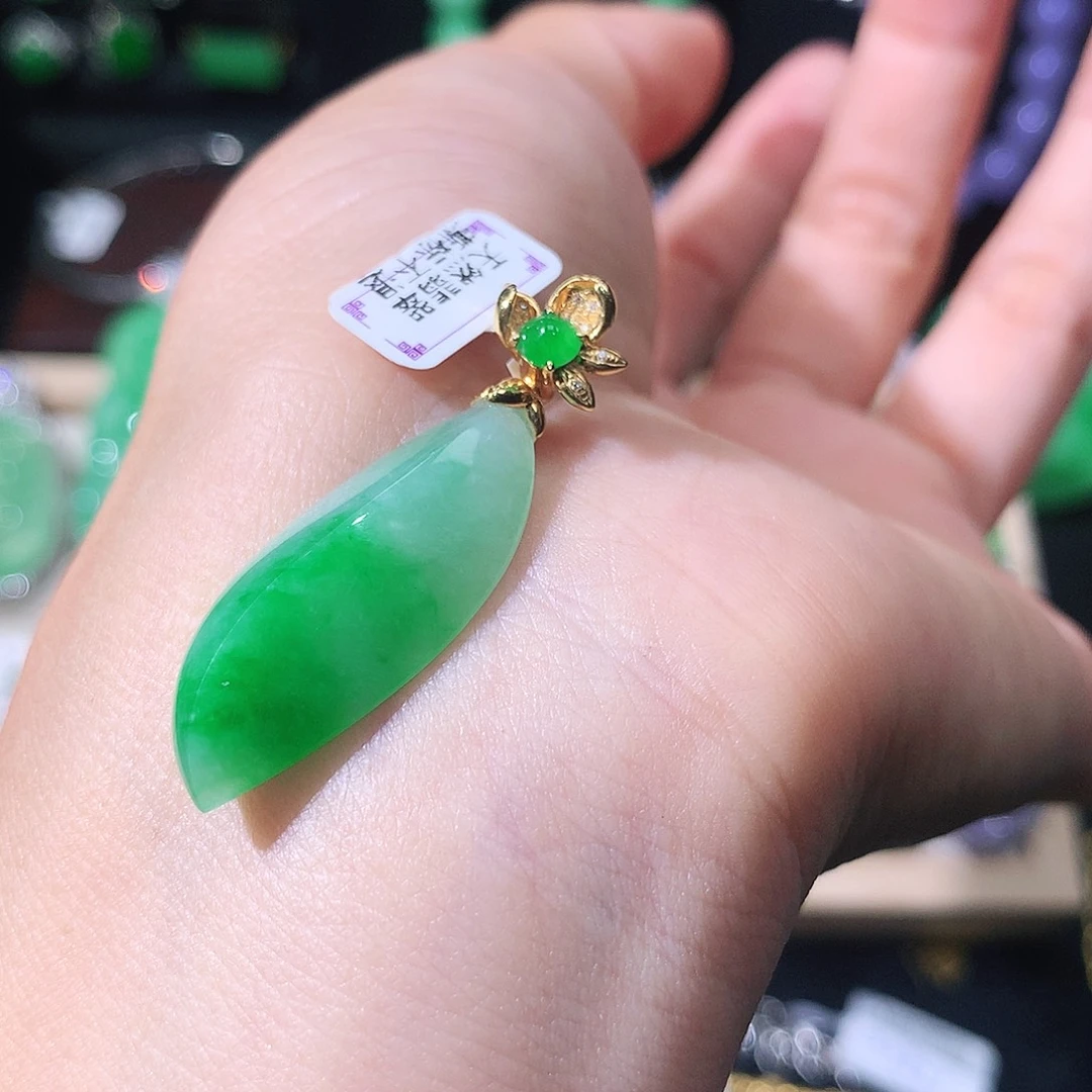翡翠18K金镶嵌吊坠(不含链)