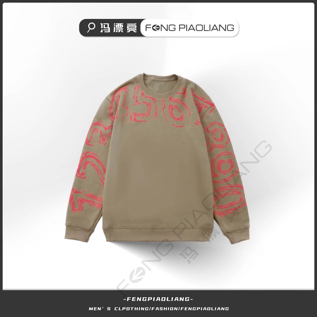 卡其色【晕染数字】2024冬时尚情侣款保暖舒适