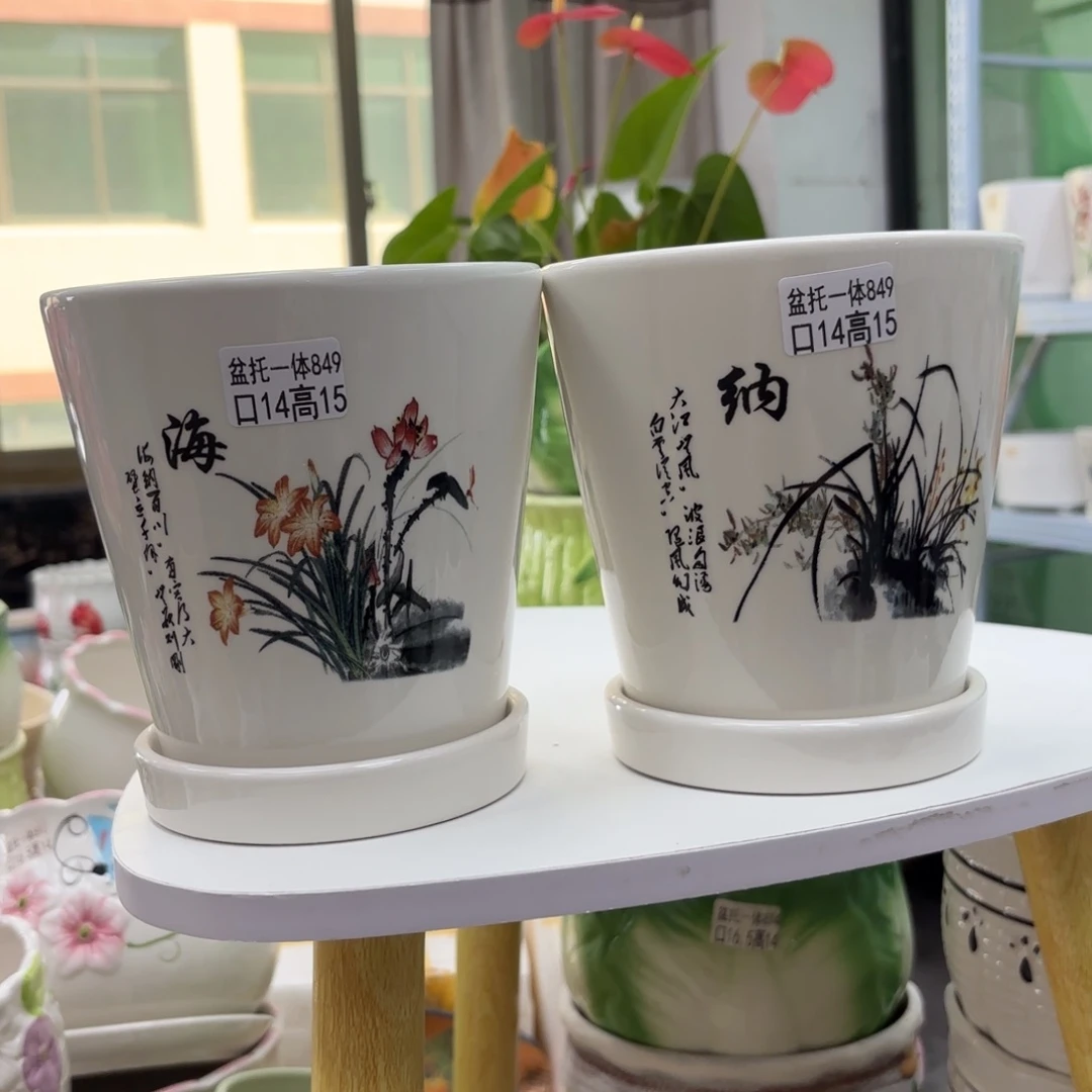 @夏西陶瓷花盆@@5849
