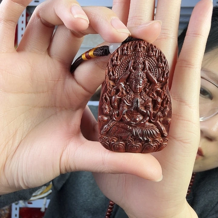 檀香紫檀（小叶紫檀）小叶紫檀观音牌