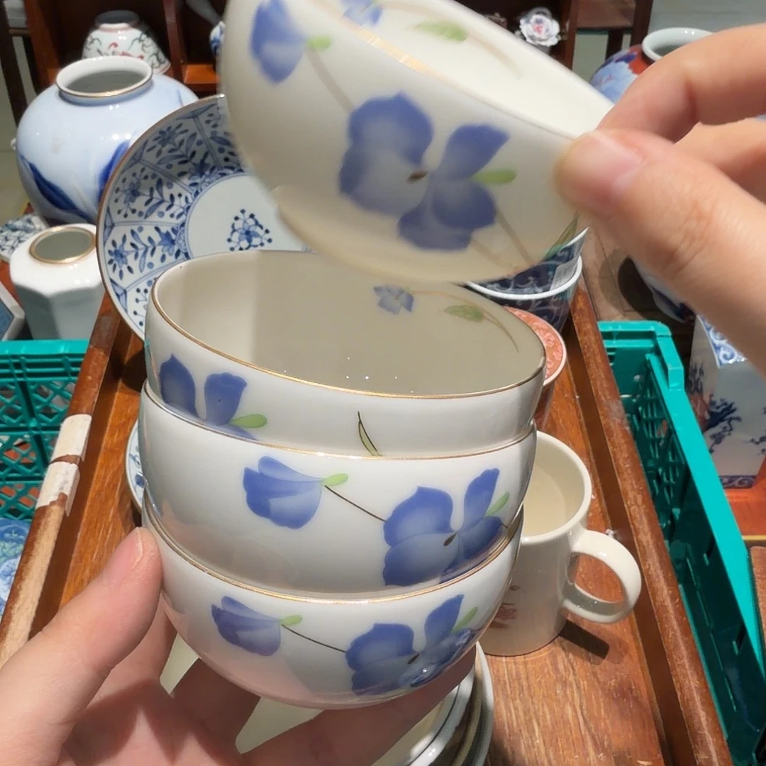 瓷片四十包邮 非全新